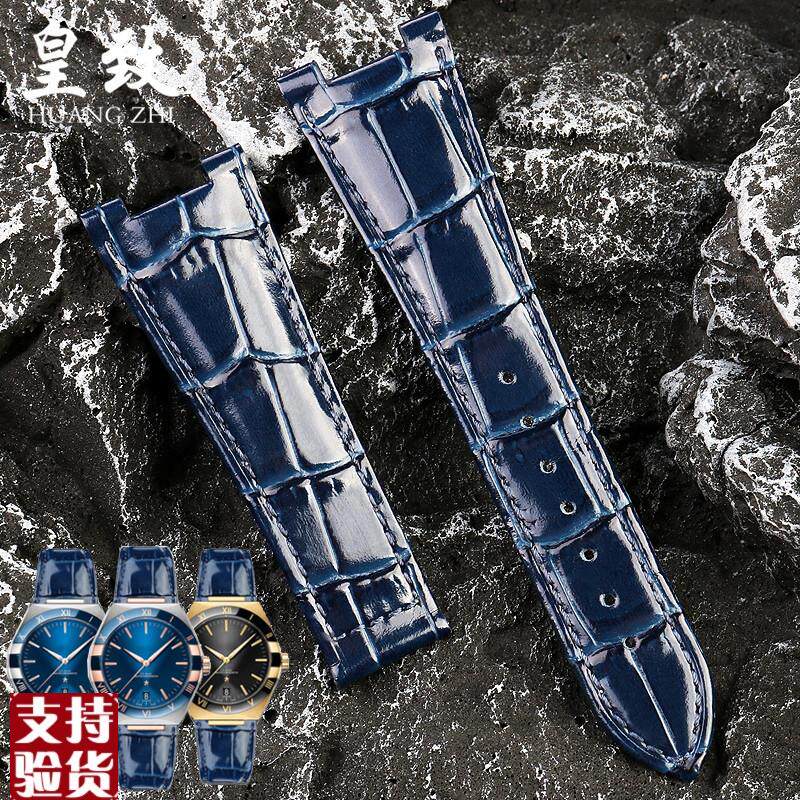 适配原厂欧米茄星座系列真皮手表带131.13/131.33亮X面蓝色男凹口