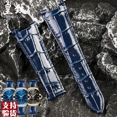 适配原厂欧米茄星座系列真皮手表带131.13/131.33亮X面蓝色男凹口