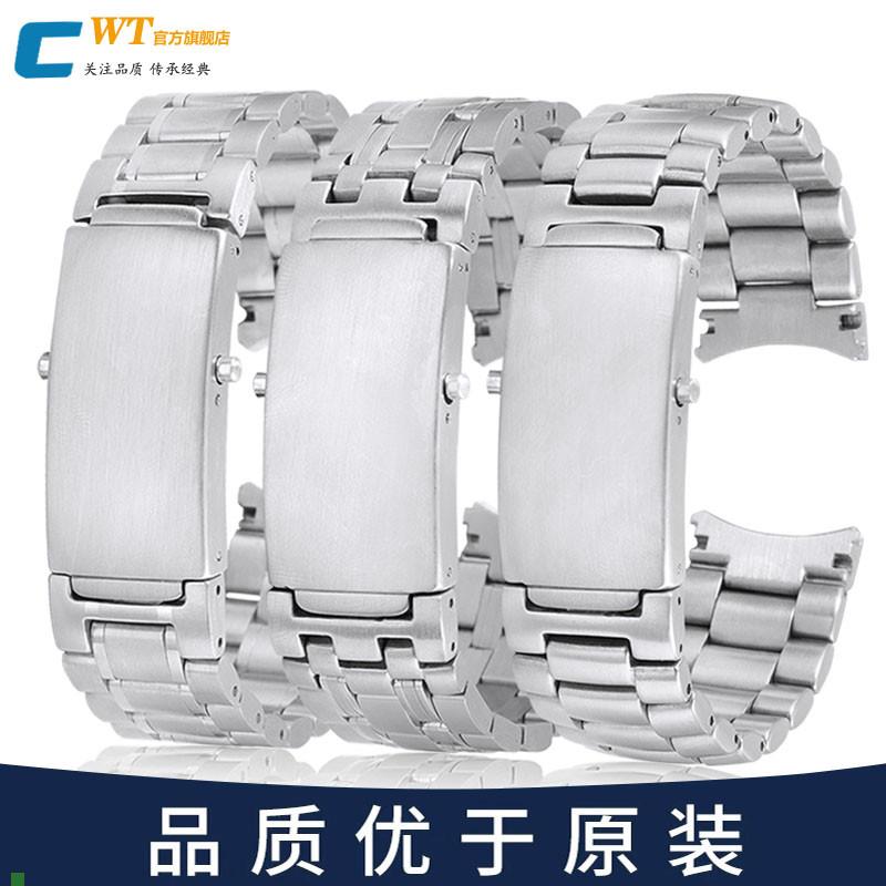 适用原厂适配欧米茄海马300手表带钢带男天文台原装款精钢手表链2
