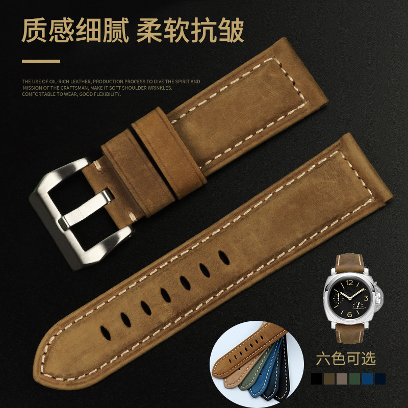 适用沛纳海PeAM111手表带复古真皮磨砂疯马牛皮pam441表带22/24mm