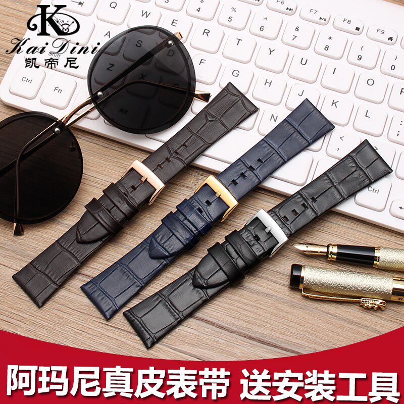 适配阿玛尼真皮表带男款 AR2500 2501 2502L 2503 针扣手表链22MM