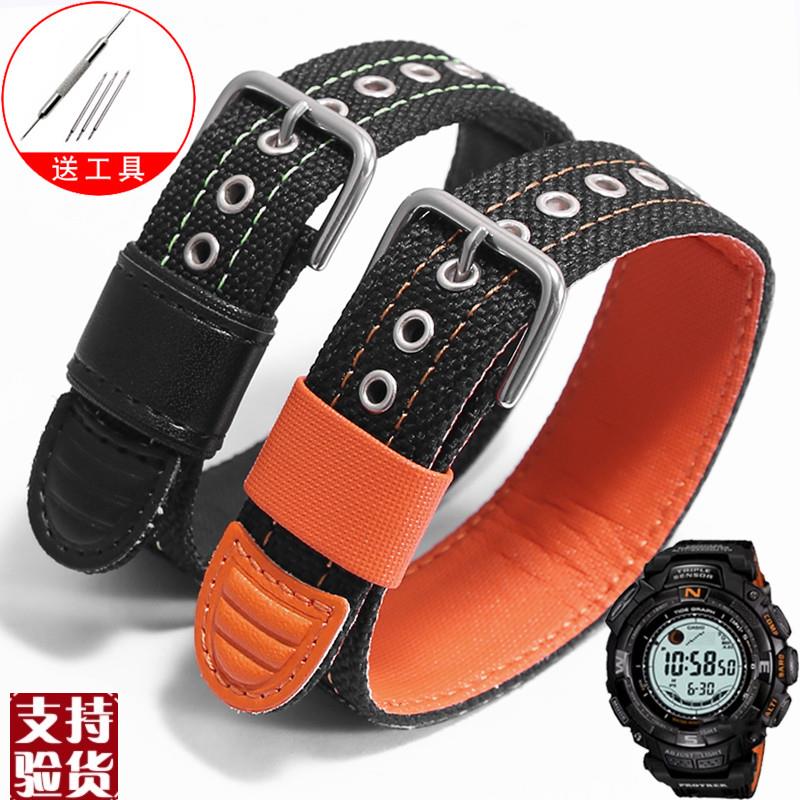 适配原厂卡西欧PRG-510/110/130 PRW-5K100G一体式尼龙帆布手表带