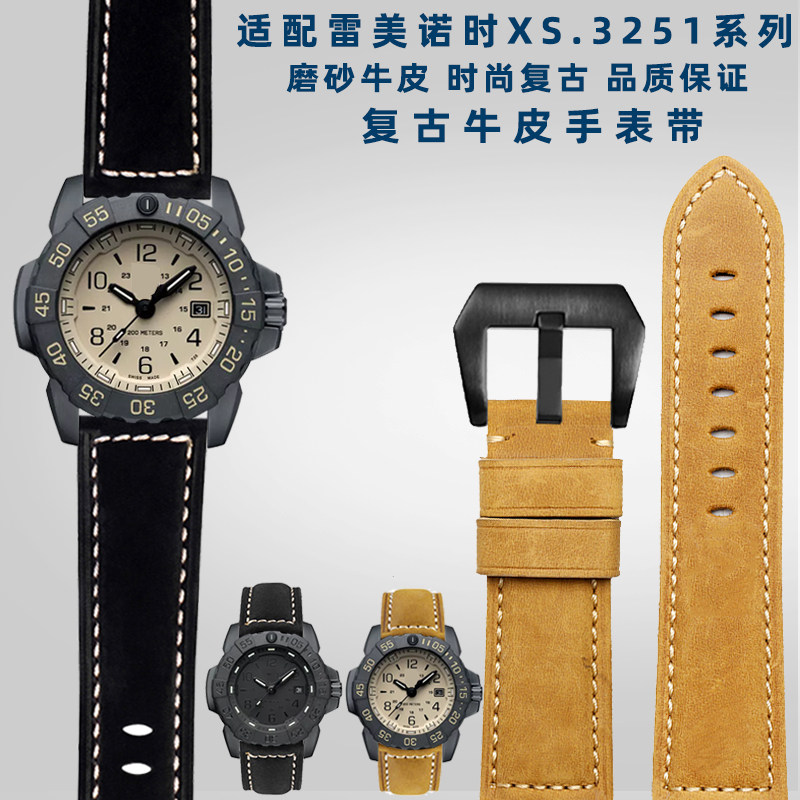 适配雷美a诺时真皮手表带XS.3251 XS.3590系列男士复古户外表带24