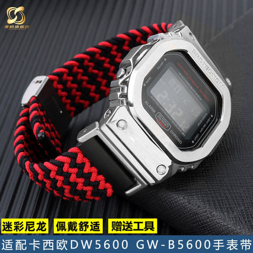 适配G-SHOCKCASIODW560v0 GW-B5600 GW-M5610系列迷彩尼龙表带