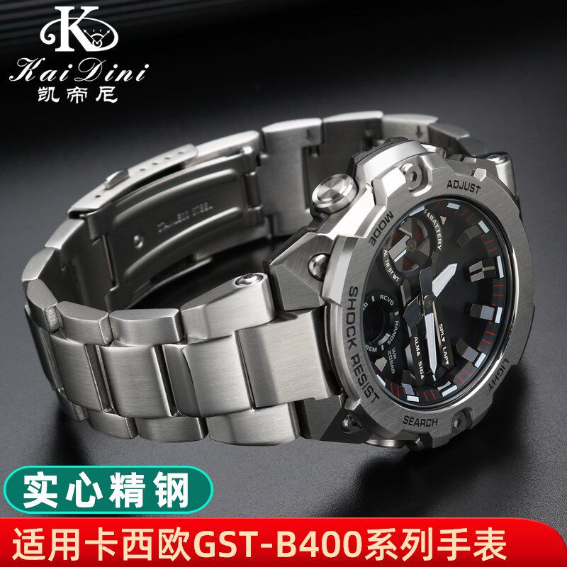 适配卡西欧钢铁之心GST-B400精钢表带G-SHOCRK男改装手表配件钢带