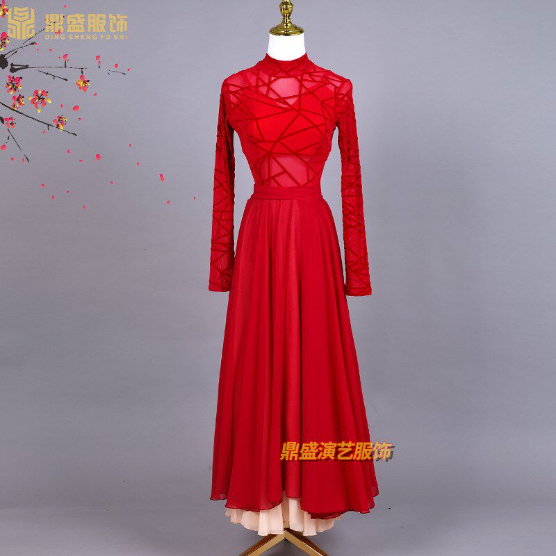 金晨同款古典舞蹈服装晚会艺考舞台表演服饰双层红色大Y摆裙卜卦