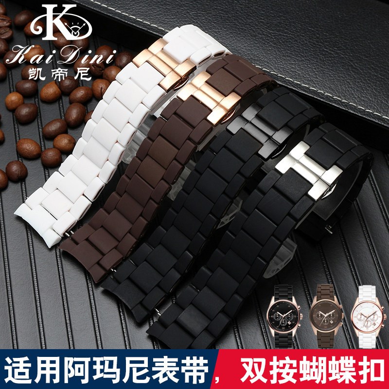 硅胶橡胶包钢手表带男女款 适用阿玛尼AyR5920591958595867表