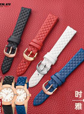 适配原厂FOLLI FOLLIE芙丽s芙丽WF1B005SP表带女真皮菱格子皮带14