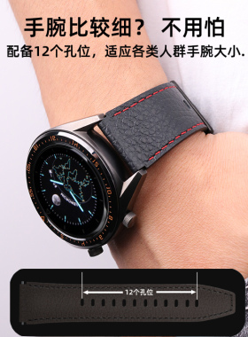 真皮手表带 适配吉普Jeep黑骑士F-X1智B能表 华为GT 2pro GT3 22m