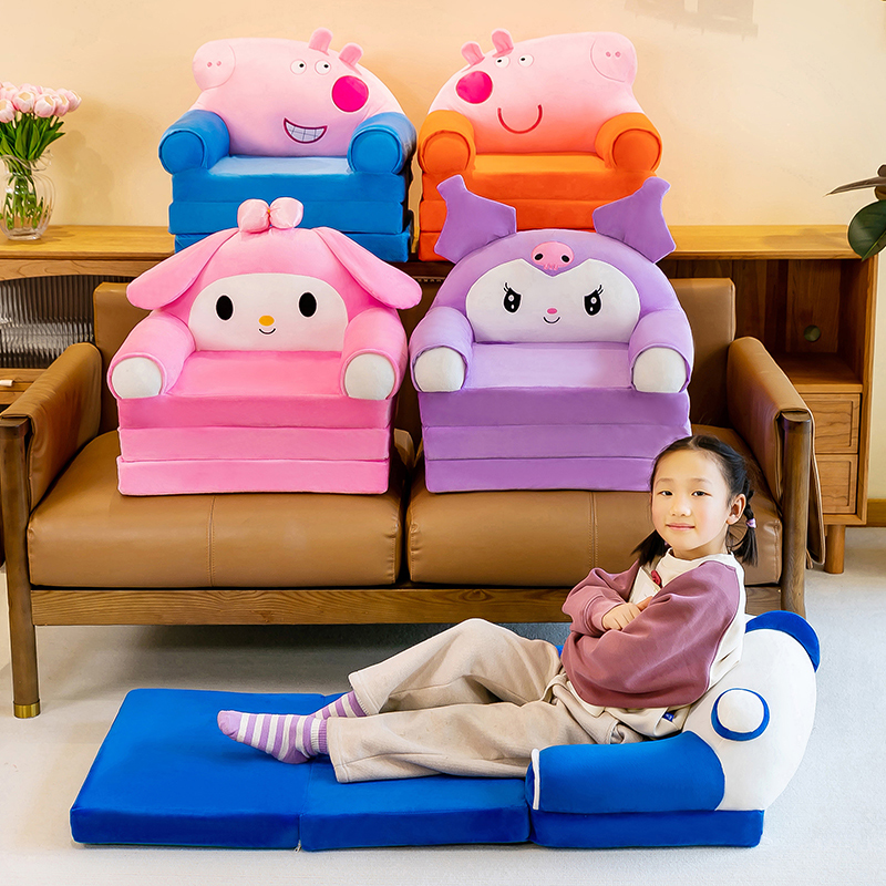 懒人午睡折叠卡通可拆洗神器座椅