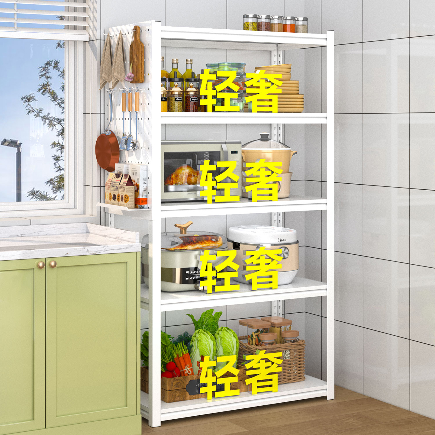 轻奢多功能洞洞板置物架多层落地