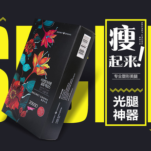 韩国秘密之冠1600d瘦腿袜女加绒加厚打底裤外穿秋冬2000d光腿神器