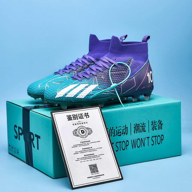猎鹰足球鞋男女成人专业防滑AG长钉足球训练鞋跨境高帮碎钉,运动鞋new,足球鞋,淘宝优惠券,粉丝福利购,淘宝优惠卷