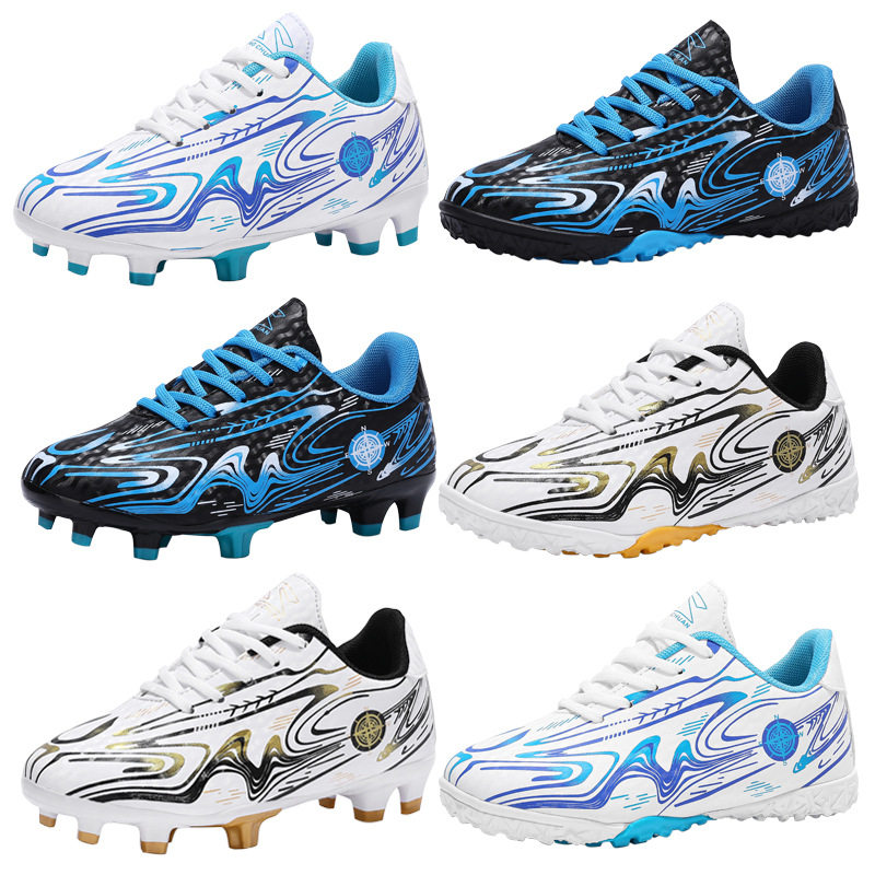 2025款儿童彩色长钉足球鞋比赛中小学生碎钉训练鞋青少年运动球鞋,运动鞋new,足球鞋,淘宝优惠券,粉丝福利购,淘宝优惠卷