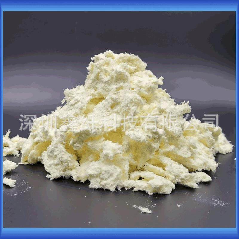 1F538凯夫拉纤维浆粕密封垫圈绝缘垫圈耐高温垫圈专用