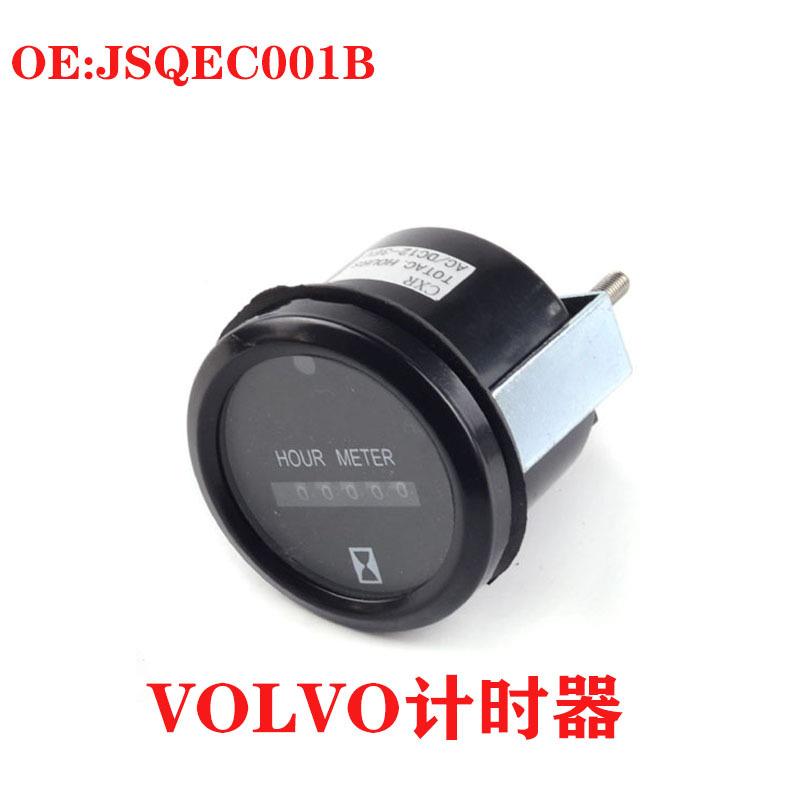 JSQEC001B挖掘机计时器挖掘机配件适有用EC计时器遥控计时器