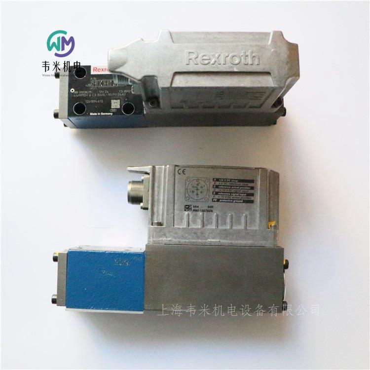 REXROTH力士乐比例阀08114040624WRPH10C3B50P-2X/G24Z4/M