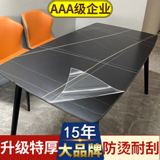 Наклейки на стекло 家具贴膜透明保护膜耐高温高档防烫家居实木餐桌子茶几大理石台面