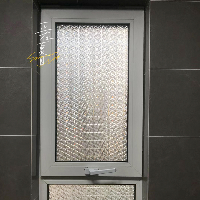 厕所窗户磨砂玻璃贴纸透光不透明