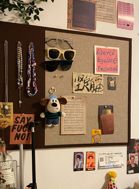 毛毡板墙贴照片墙软木板挂墙留言记事板自粘免打孔展示板墙面装饰