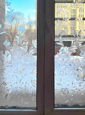 磨砂玻璃贴纸卫生间浴室隐私厨房防走光透光不透明玻璃窗防窥贴膜