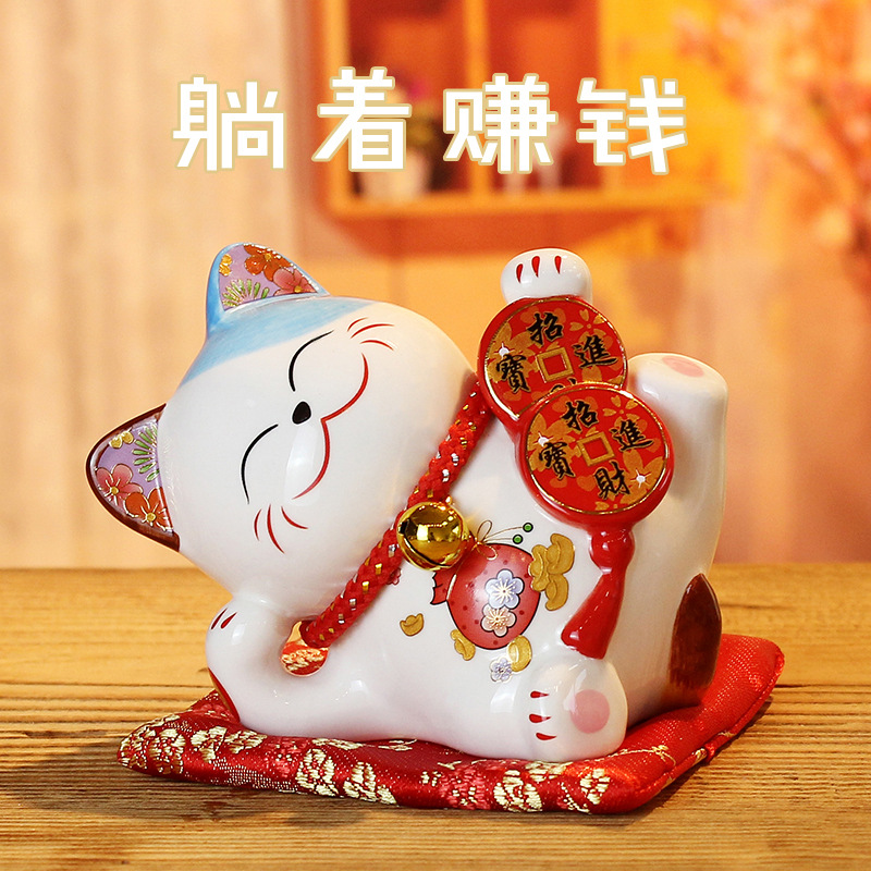 招财猫陶瓷家居摆件创意发财猫