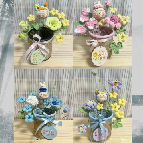 手工钩织毛线花束笔筒教师节礼物