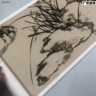 清郑板桥荆棘从兰图G卷名家仿古国画长卷墨兰墨竹卷轴装饰画