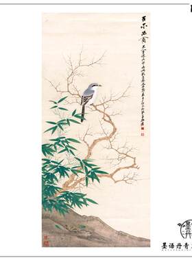 1:1近代张大千古木幽禽图国画宣纸艺术微喷N古代名画客厅装饰画