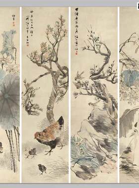 清任伯年四条屏国画办公客厅装饰画f芯高清宣纸微喷打印复制