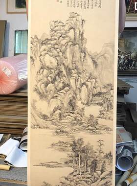 王原祁仿吴镇山水图高清微w喷四王山水画临摹绢布画稿传统山水范