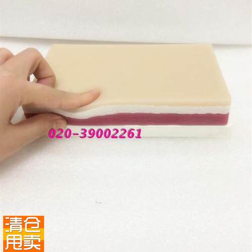 高级外科切开缝合k技能练习皮肤模块医用人体皮肤缝合训练模型