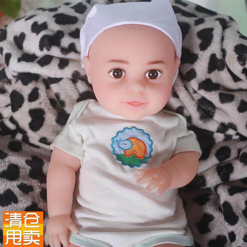 仿真婴儿BB模型全硅胶娃娃家政月嫂育婴L师培训手脚可弯曲被动操