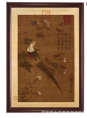 赵佶-芙蓉锦鸡图高仿复制古画家居装饰a画手工装裱卷轴画框定制