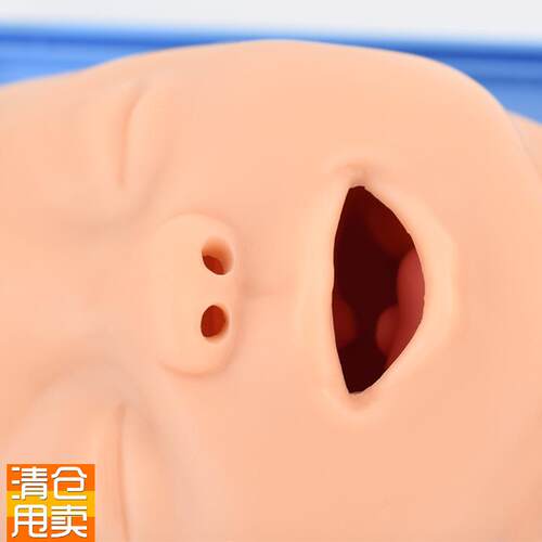 ENOVO颐诺儿童婴儿气管插管训练E模型小儿急救气管插管训练模型护
