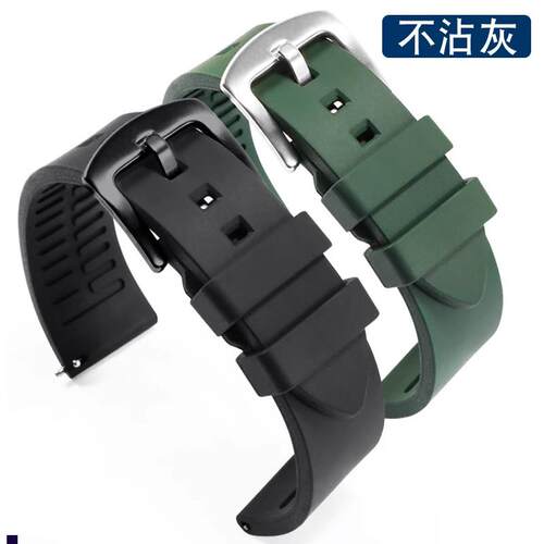 正品适配卡西欧PRW6600PRG305060EFR303EBQ501防水氟橡胶手表带