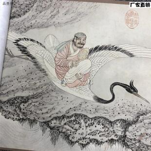明吴彬十六罗汉图古代名家佛O画人物工笔画长卷微喷复制学习画稿
