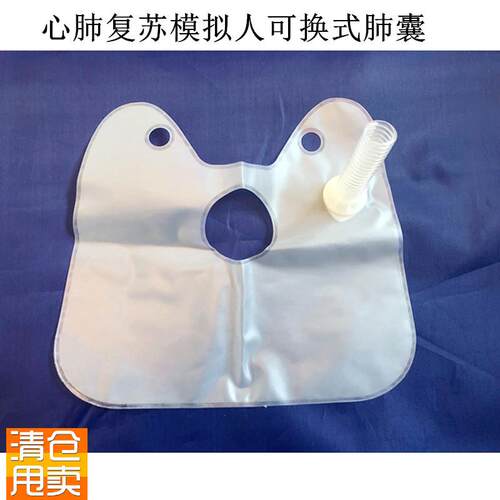 补税费运费链接