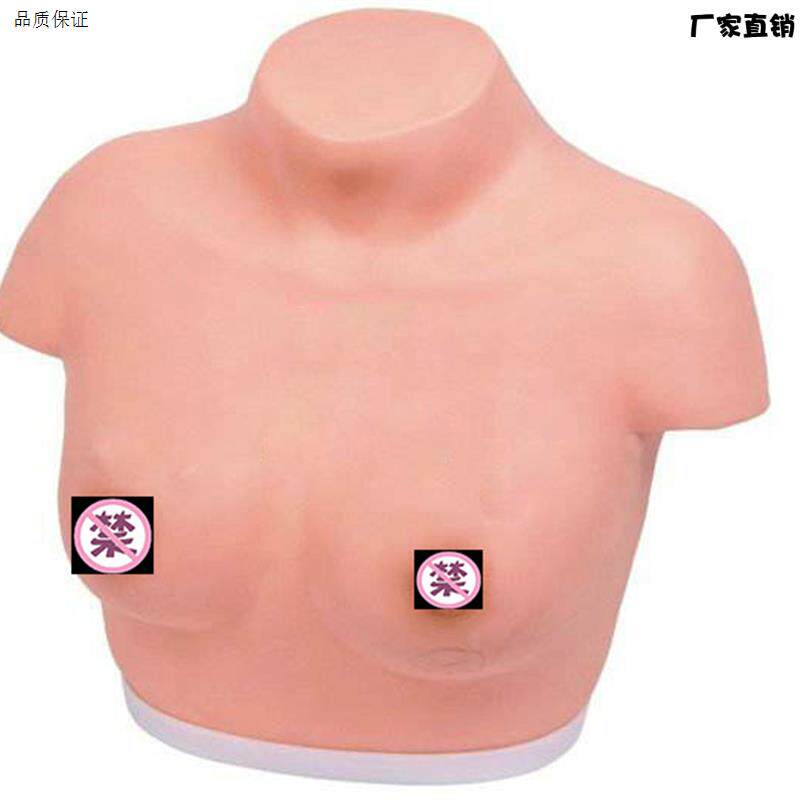 女性乳房乳腺检查模型高级乳腺视诊与触诊模型医学临Y床教学模型