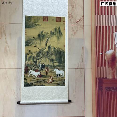 艺术微喷画芯酒店配画郎世宁-八骏图竖款仿古字画q装裱挂画定制