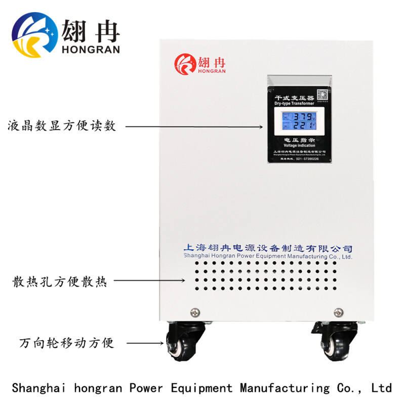 480v460v440v415变380转240v660v690三相变压器50kva100/200/80kw