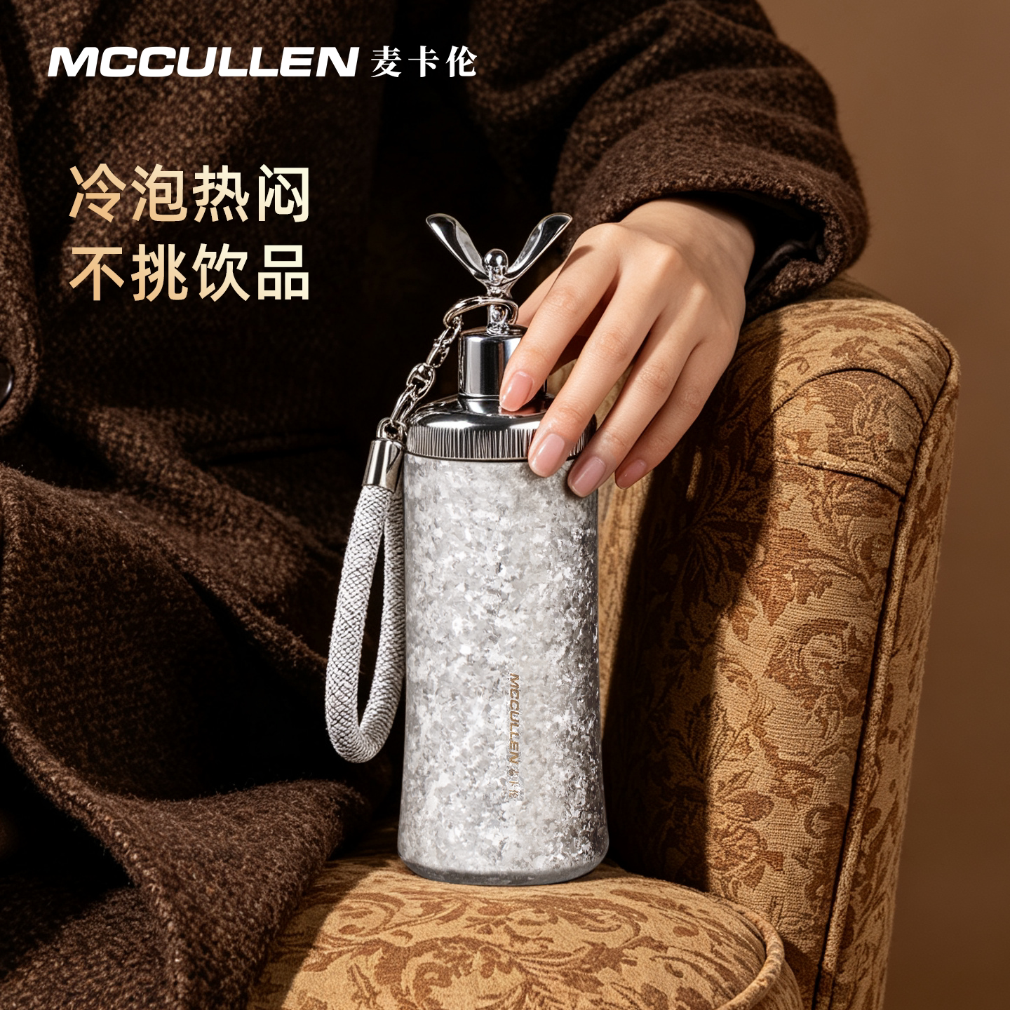纯钛高颜值生日礼物保温杯图片
