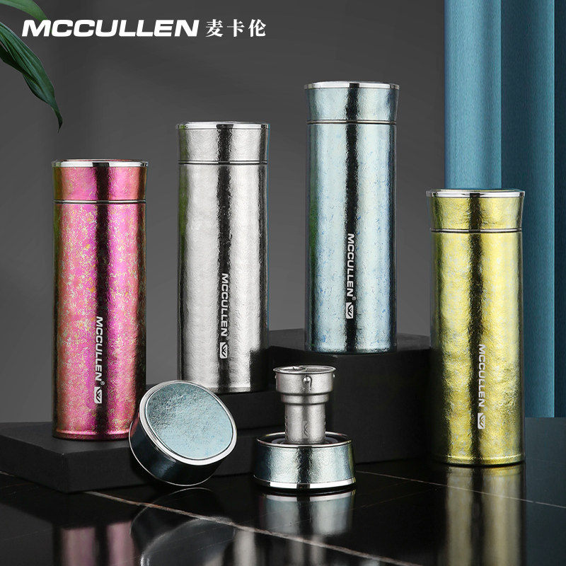 麦卡伦纯钛焖茶杯保温杯双层钛杯男女士大容量便携水杯刻字定制,餐饮具,保冷/保温杯,淘宝优惠券,粉丝福利购,淘宝优惠卷