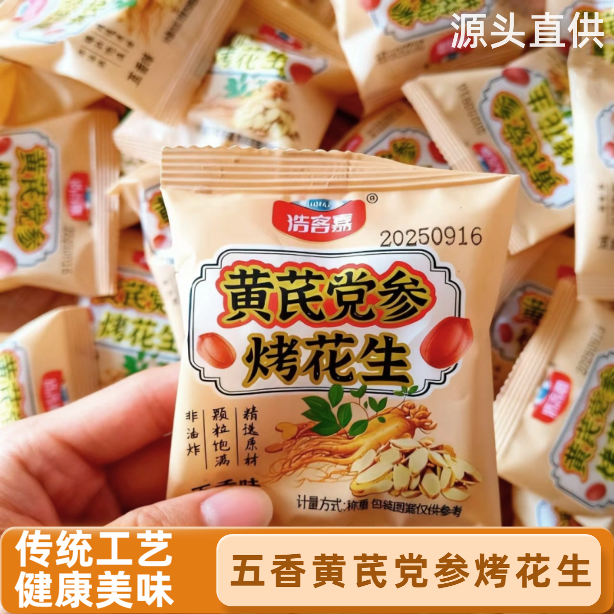 15g*10 ʹ˷ ƿͼεο¾Ʋ2025»ʳЯСʳ