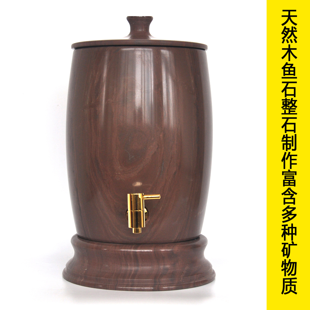 鸣泉石桶木鱼石水桶木鱼石水缸木鱼石净水机饮水机家用4升8升可选