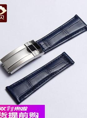 秀贝鳄鱼皮表带 适配男手表带 劳力士水鬼 真皮表带 深蓝色鳄鱼皮