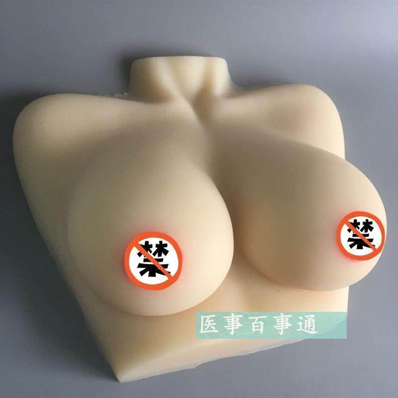 催乳师教具 女性乳房模型 硅胶A乳房模型 催乳师培训医学用假乳房,玩具/童车/益智/积木/模型,其他模型玩具,淘宝优惠券,粉丝福利购,淘宝优惠卷