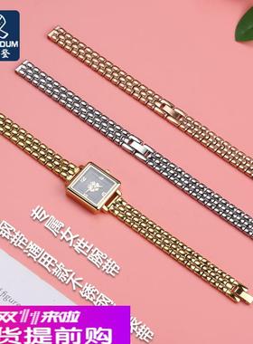 尊致登表带女小尺寸钢带通用款不锈钢手表带6 8 10mm代用Rosemont