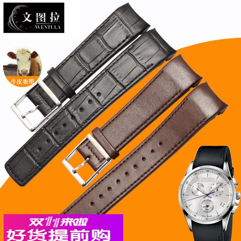 文图拉真皮表带 代用CK优质表带K5A311/K5A271专用手表带皮表带男