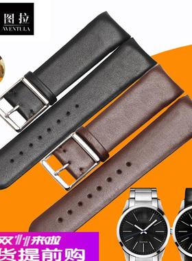 文图拉适合CK手表带 K22411/K22461/K22471/K2A271真皮皮带手表带